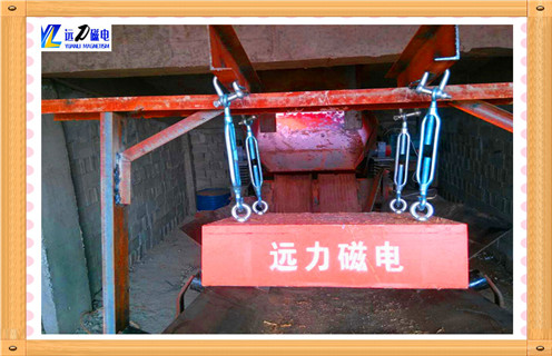 永磁除鐵器，西藏永磁除鐵器rcyb 8_西藏永磁除鐵器rcyb 8批發價格生產廠家使用說明書原理型號價格